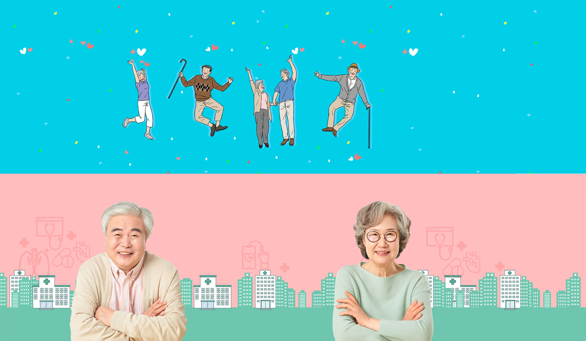 (주)플래티늄서부 대전서부점